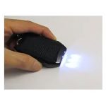 Nøglering med solcelleoplader 1200mAh
