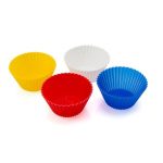 Silikoneforme til cupcakes (4 stk) Silikoneforme til cupcakes (4 stk)